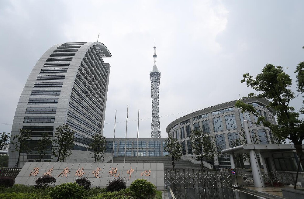 海安縣廣電中心幕墻工程