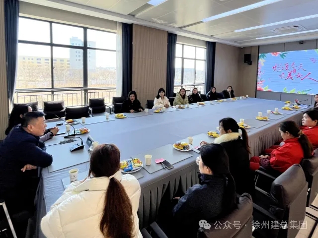 “爛漫春天，最美女人”——3.8婦女節活動報道